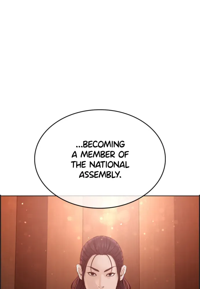 Read How to Fight chapter 2.2 image 41 on Lezhin