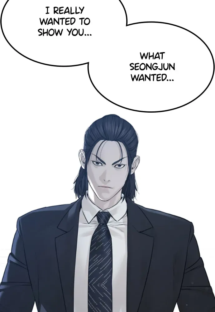 Read How to Fight chapter 2.2 image 45 on Lezhin