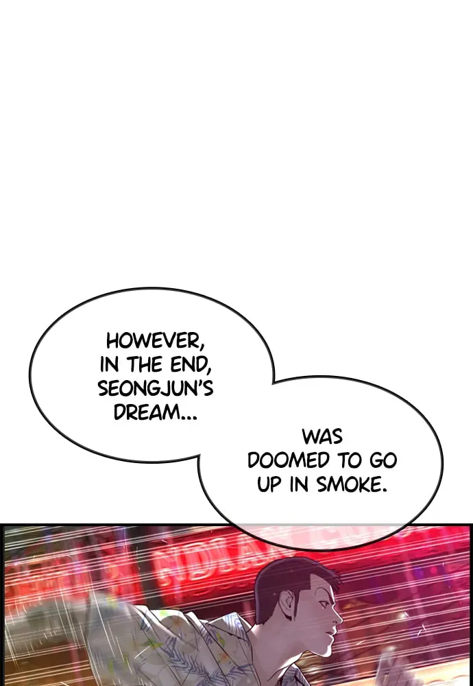 Read How to Fight chapter 2.2 image 66 on Lezhin