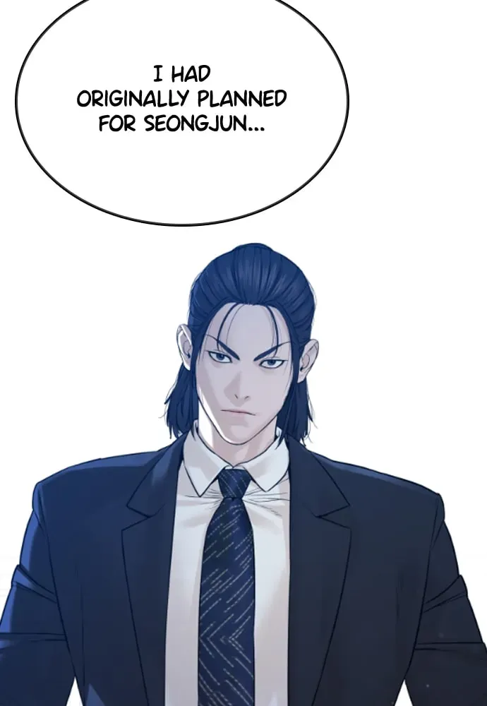 Read How to Fight chapter 2.2 image 68 on Lezhin