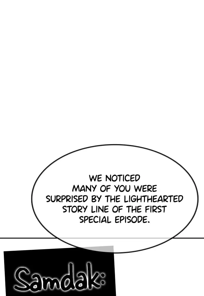 Read How to Fight chapter 2.2 image 9 on Lezhin