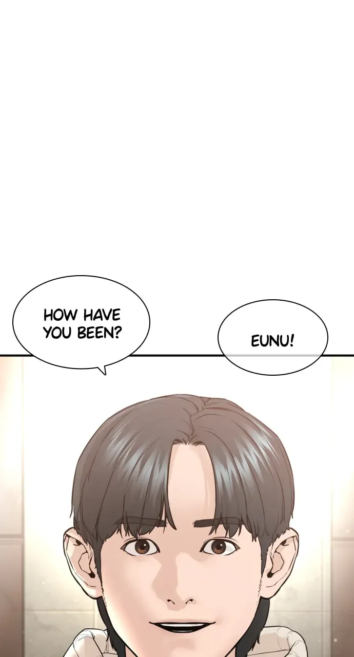 Read How to Fight chapter 2.3 image 100 on Lezhin