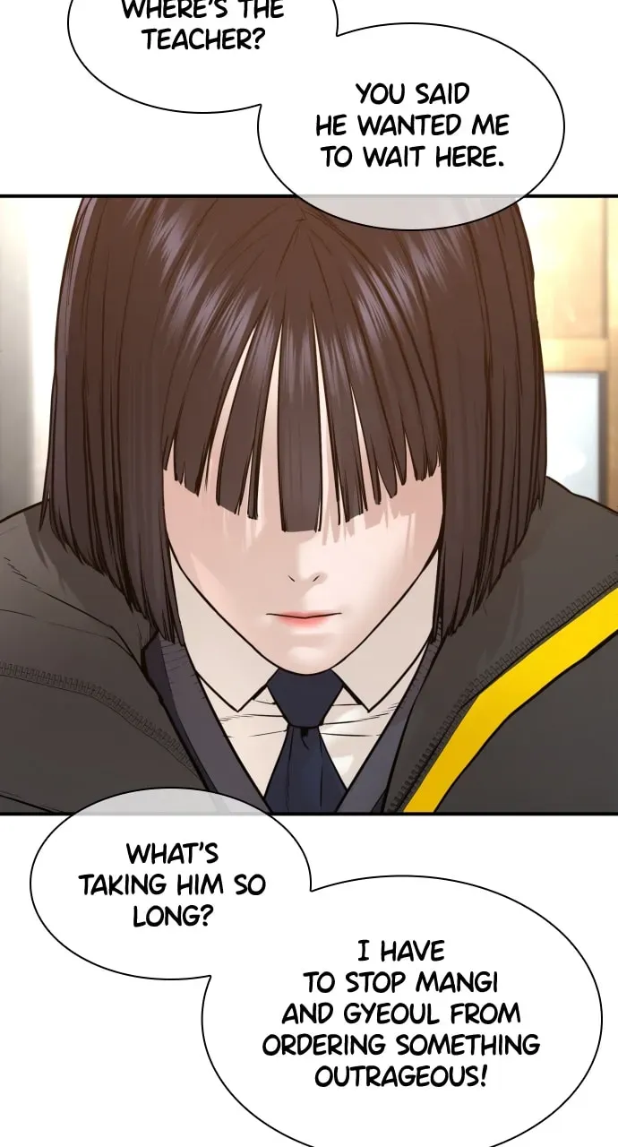 Read How to Fight chapter 2.3 image 13 on Lezhin