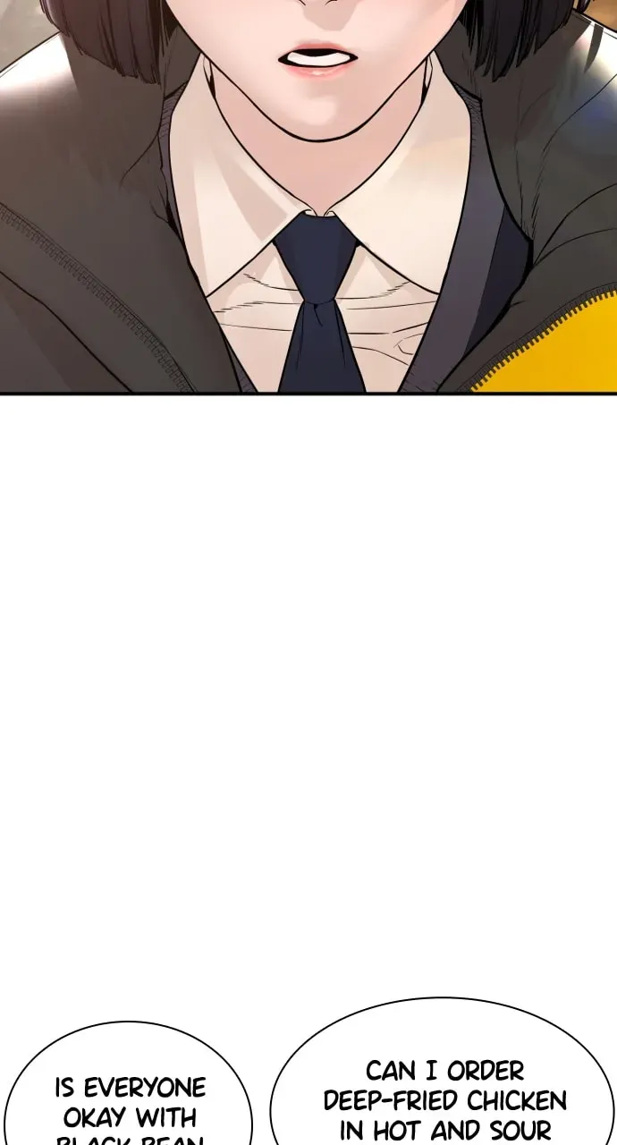 Read How to Fight chapter 2.3 image 18 on Lezhin