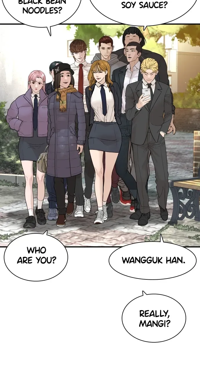 Read How to Fight chapter 2.3 image 19 on Lezhin