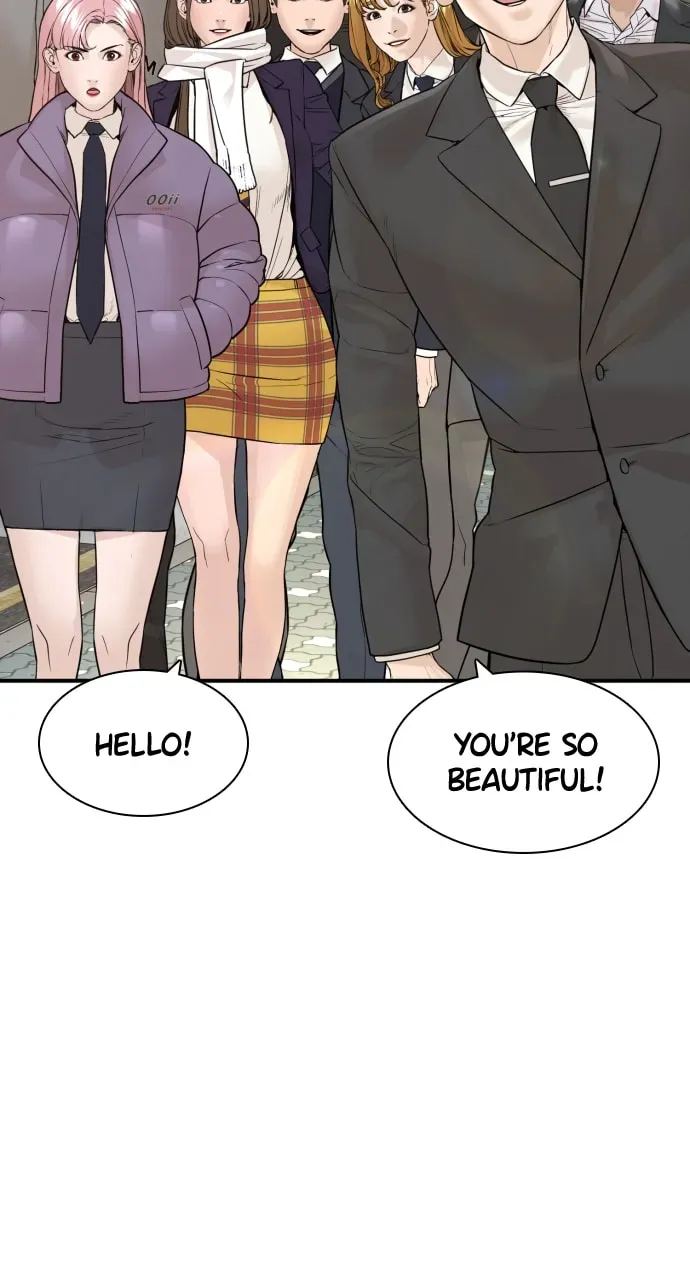 Read How to Fight chapter 2.3 image 2 on Lezhin