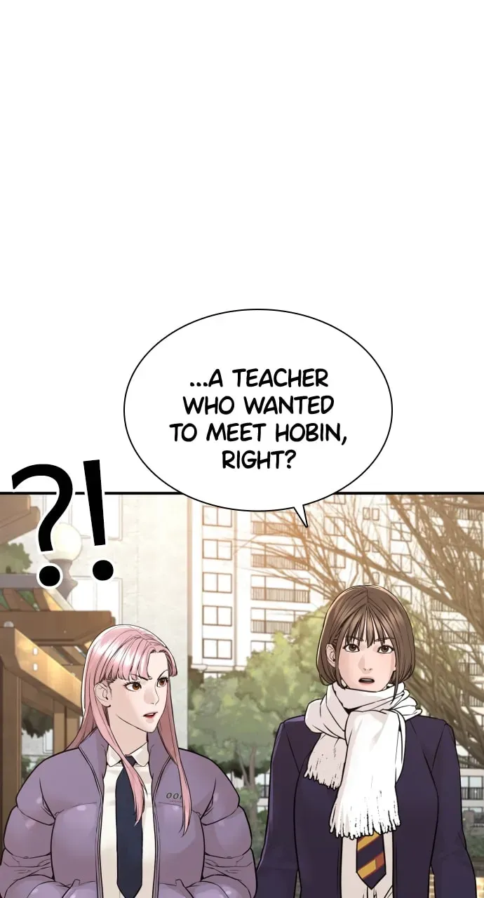 Read How to Fight chapter 2.3 image 21 on Lezhin