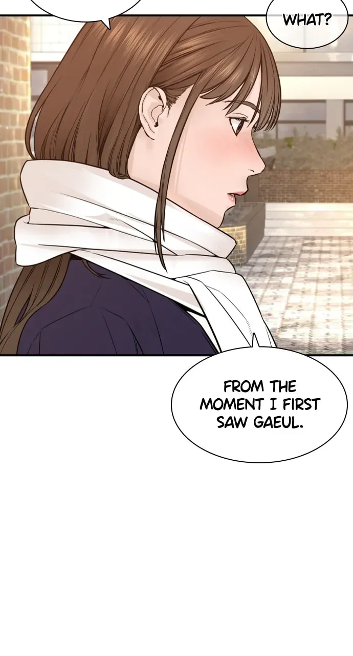 Read How to Fight chapter 2.3 image 27 on Lezhin