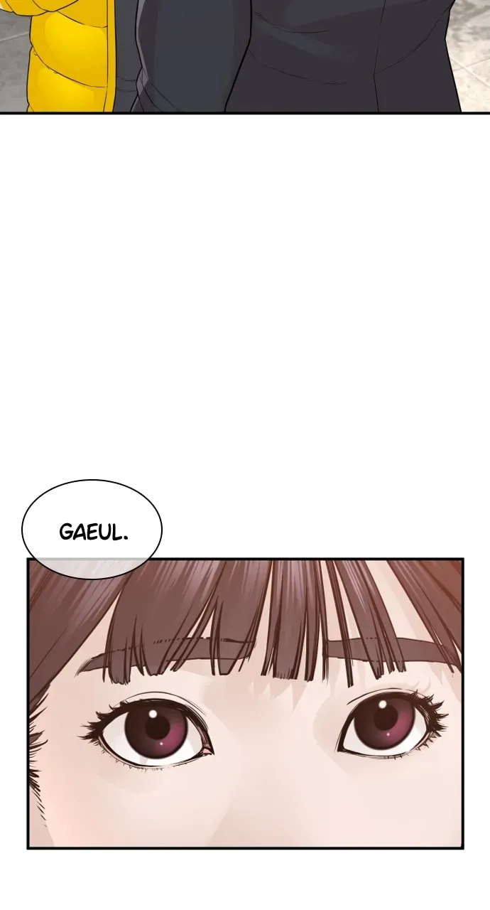 Read How to Fight chapter 2.3 image 65 on Lezhin