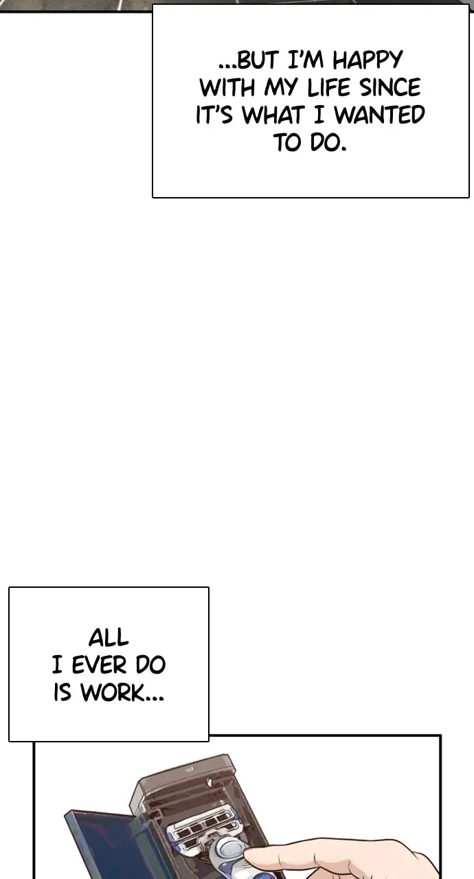 Read How to Fight chapter 2.3 image 75 on Lezhin