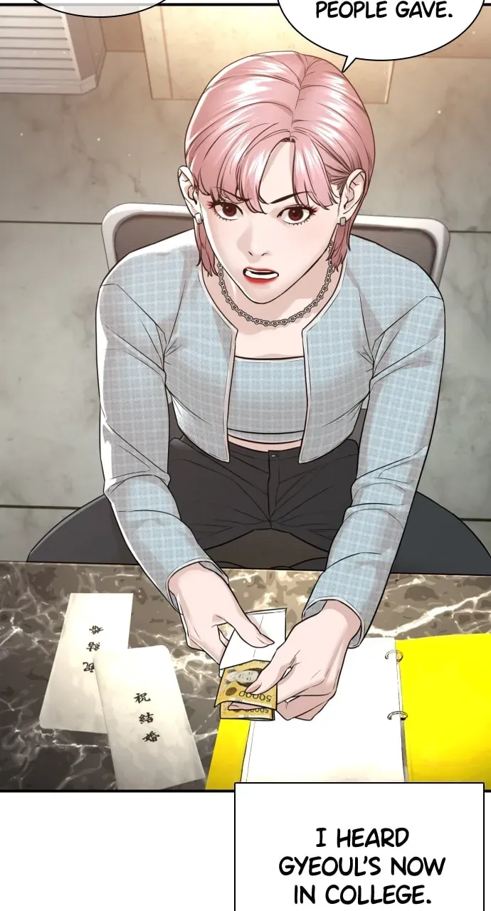 Read How to Fight chapter 2.3 image 90 on Lezhin