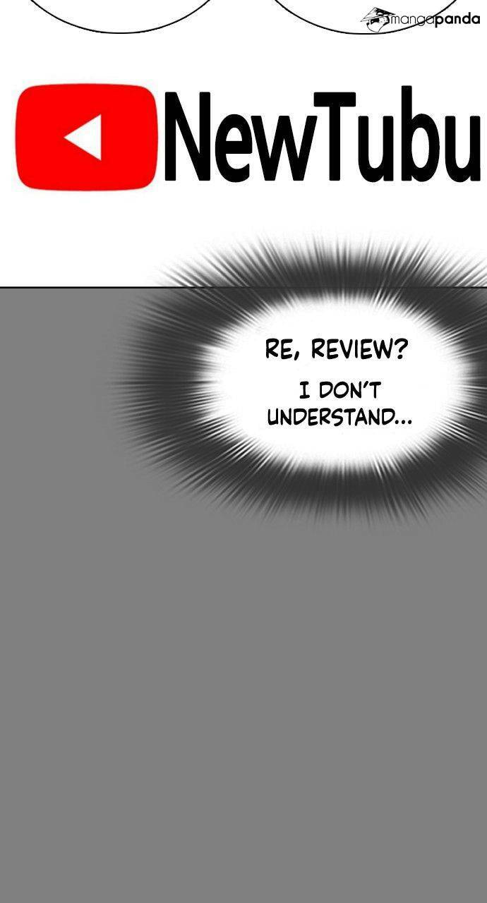 Read How to Fight chapter 2 image 104 on Lezhin
