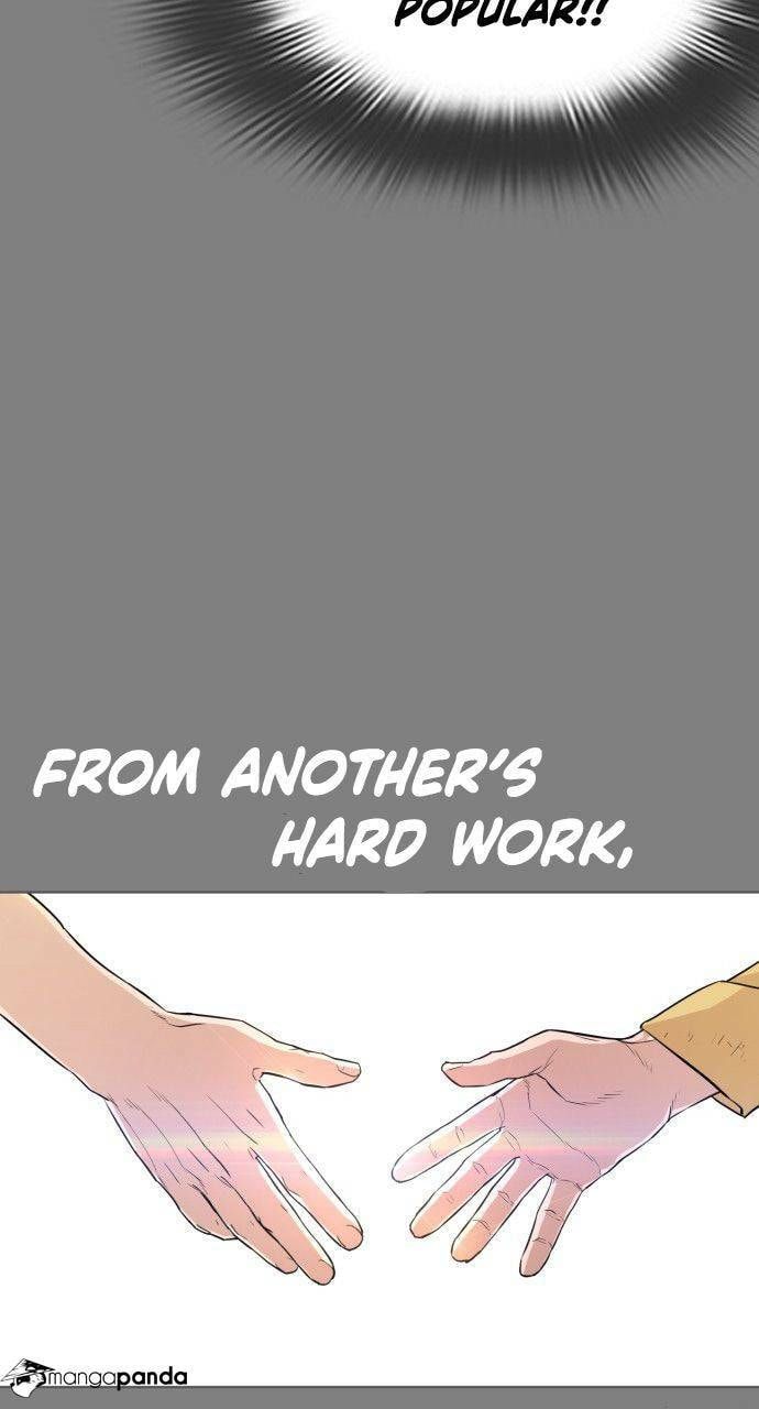 Read How to Fight chapter 2 image 119 on Lezhin
