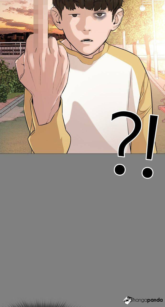 Read How to Fight chapter 2 image 121 on Lezhin