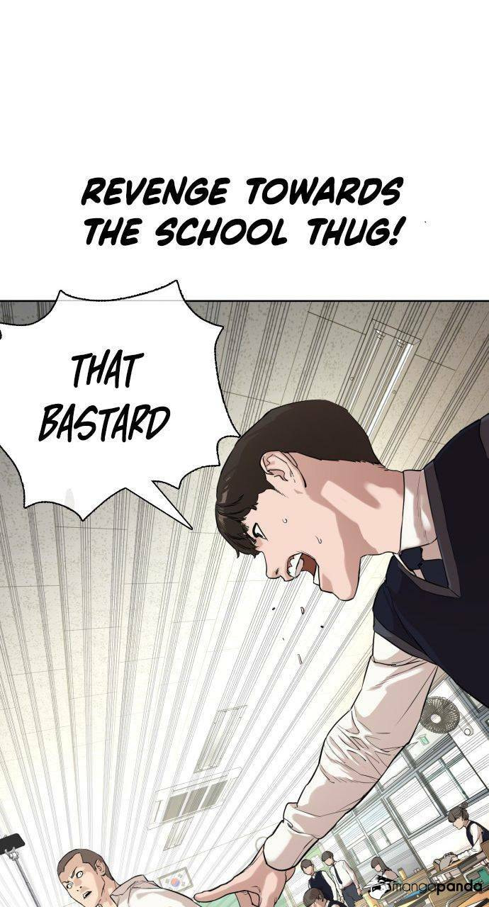 Read How to Fight chapter 2 image 135 on Lezhin
