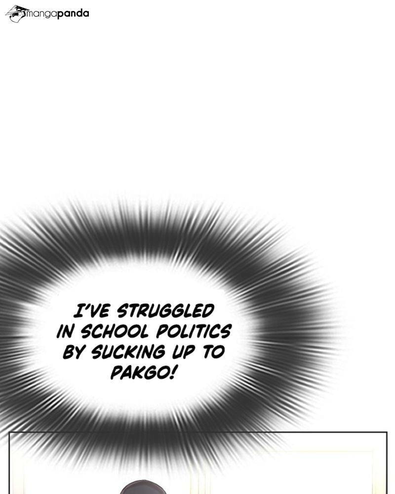 Read How to Fight chapter 2 image 14 on Lezhin