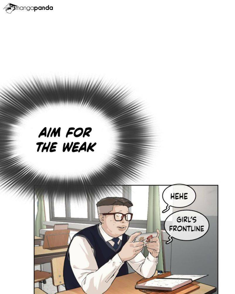 Read How to Fight chapter 2 image 17 on Lezhin