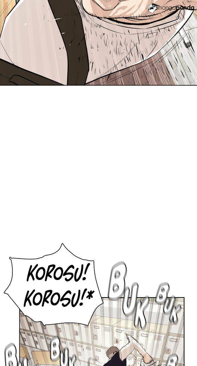 Read How to Fight chapter 2 image 23 on Lezhin