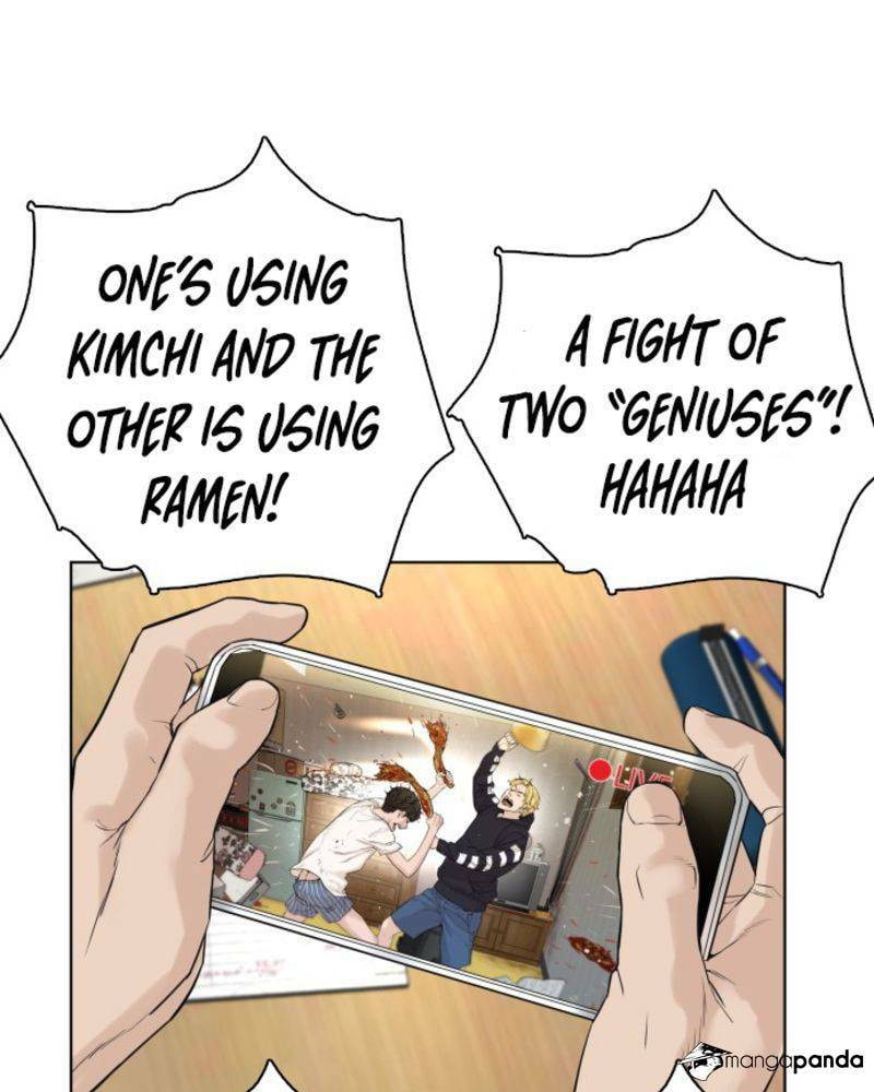 Read How to Fight chapter 2 image 3 on Lezhin