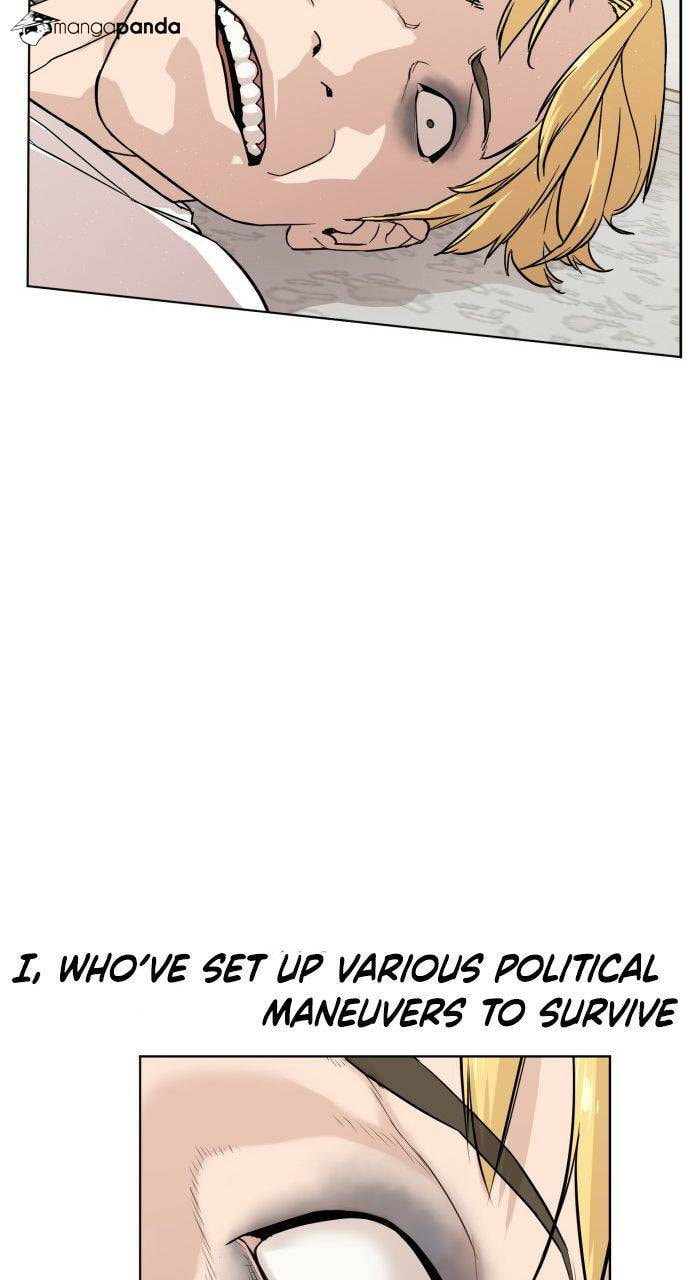 Read How to Fight chapter 2 image 30 on Lezhin