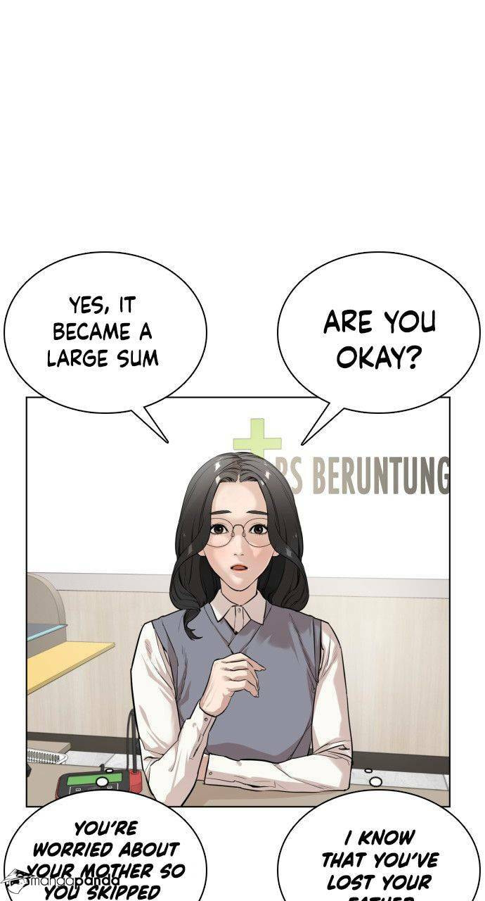 Read How to Fight chapter 2 image 39 on Lezhin