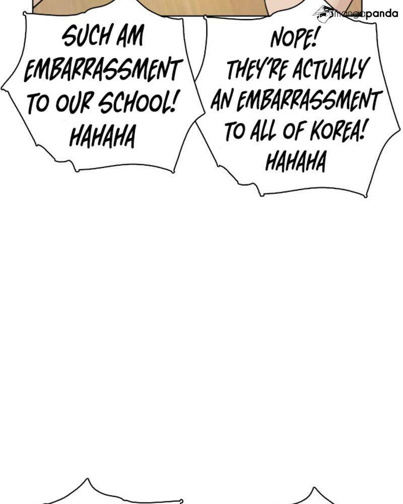 Read How to Fight chapter 2 image 4 on Lezhin