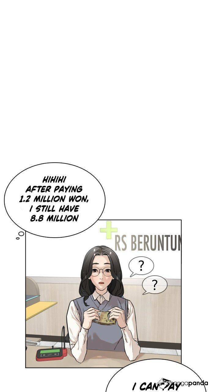 Read How to Fight chapter 2 image 43 on Lezhin