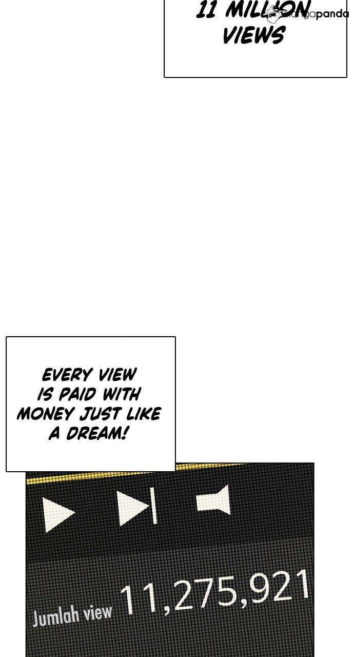 Read How to Fight chapter 2 image 46 on Lezhin