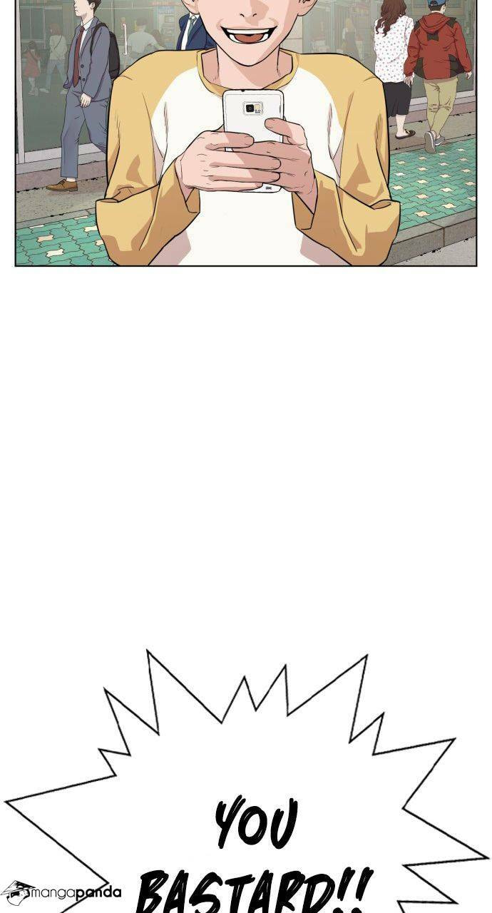 Read How to Fight chapter 2 image 48 on Lezhin