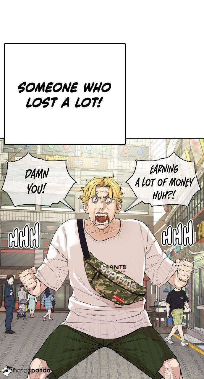 Read How to Fight chapter 2 image 52 on Lezhin