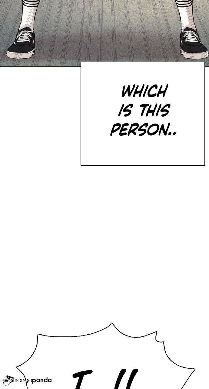 Read How to Fight chapter 2 image 54 on Lezhin