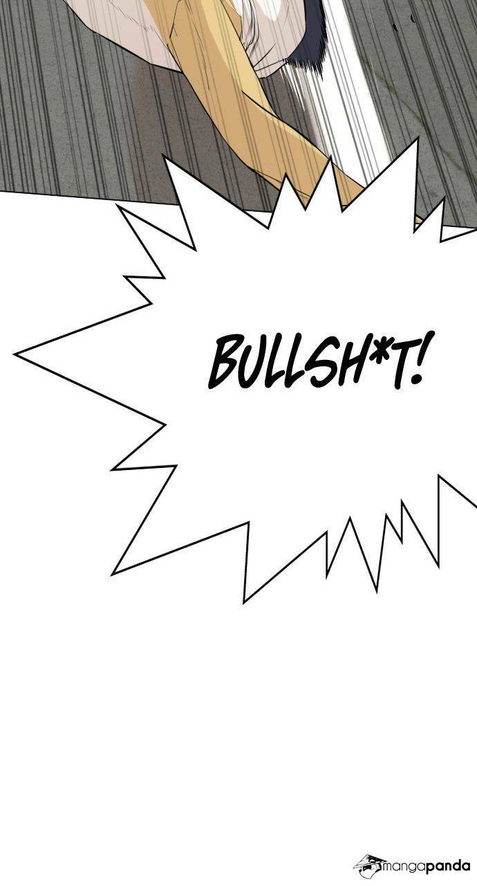 Read How to Fight chapter 2 image 59 on Lezhin