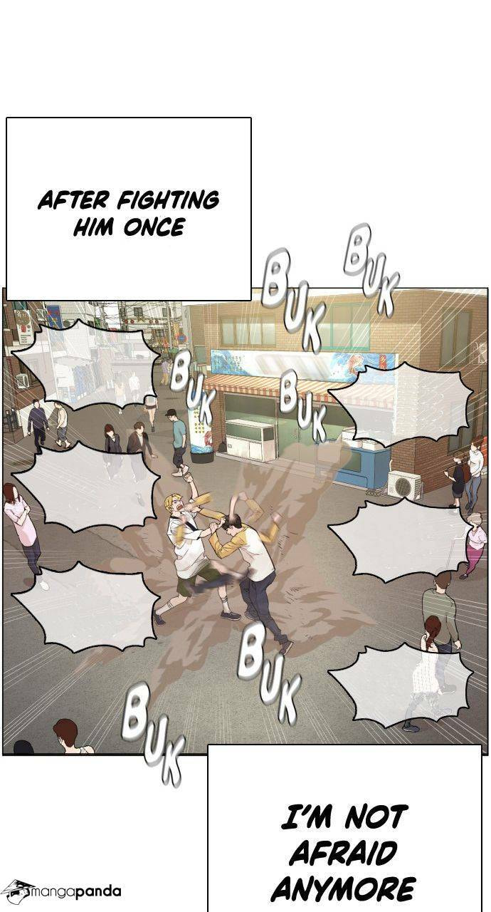 Read How to Fight chapter 2 image 60 on Lezhin