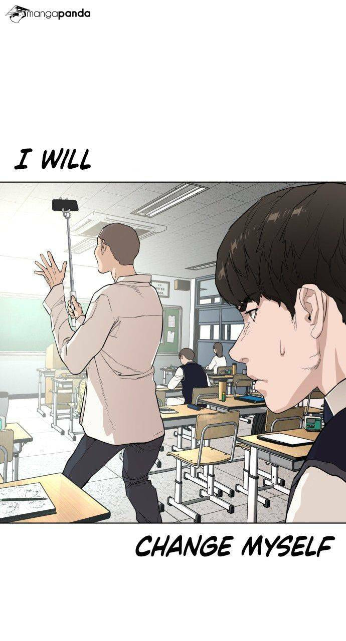 Read How to Fight chapter 2 image 86 on Lezhin