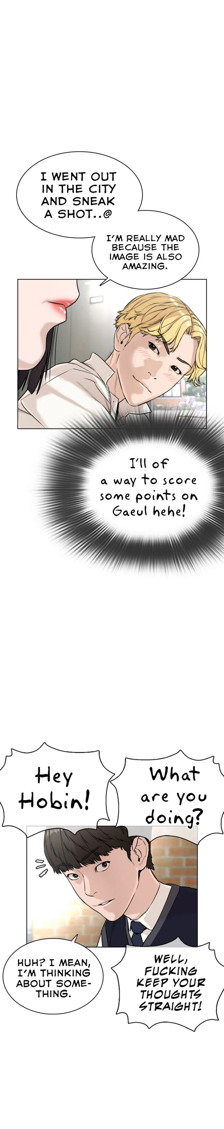 Read How to Fight chapter 20 image 22 on Lezhin