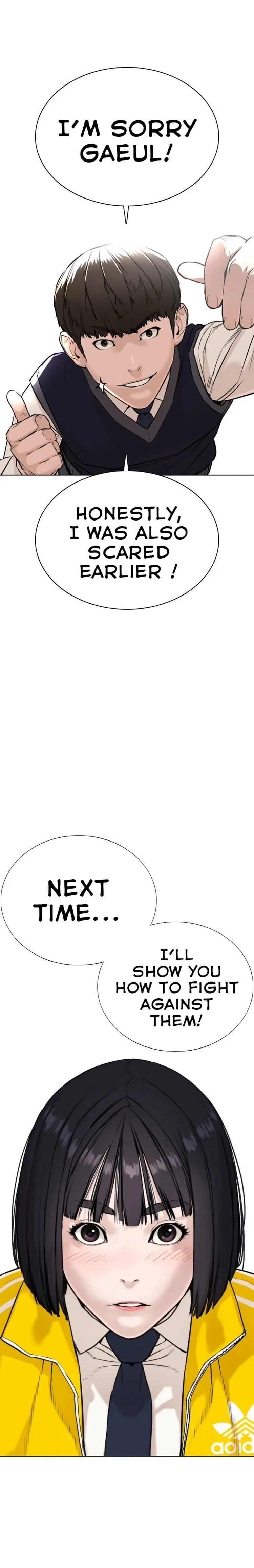 Read How to Fight chapter 20 image 26 on Lezhin
