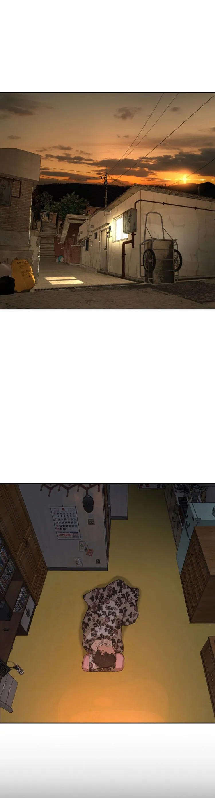 Read How to Fight chapter 20 image 27 on Lezhin