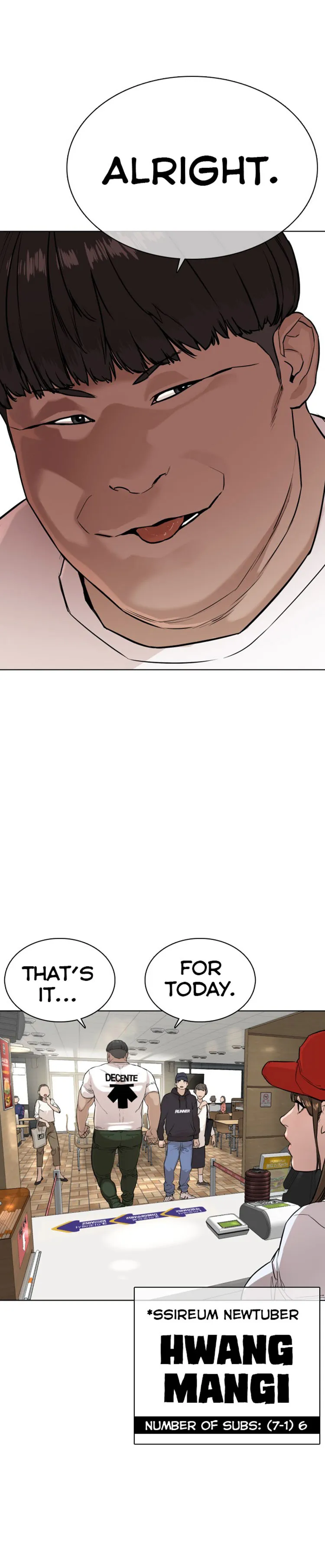 Read How to Fight chapter 20 image 37 on Lezhin