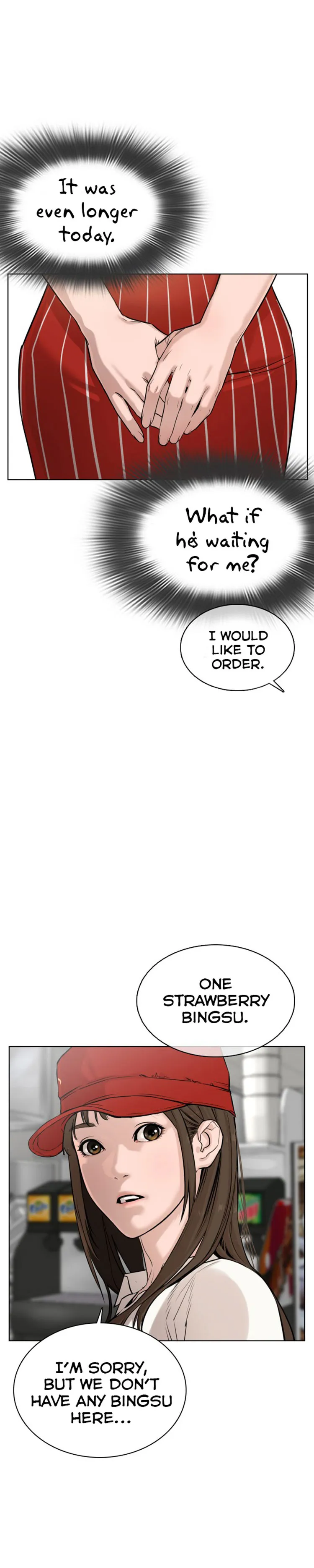 Read How to Fight chapter 20 image 39 on Lezhin