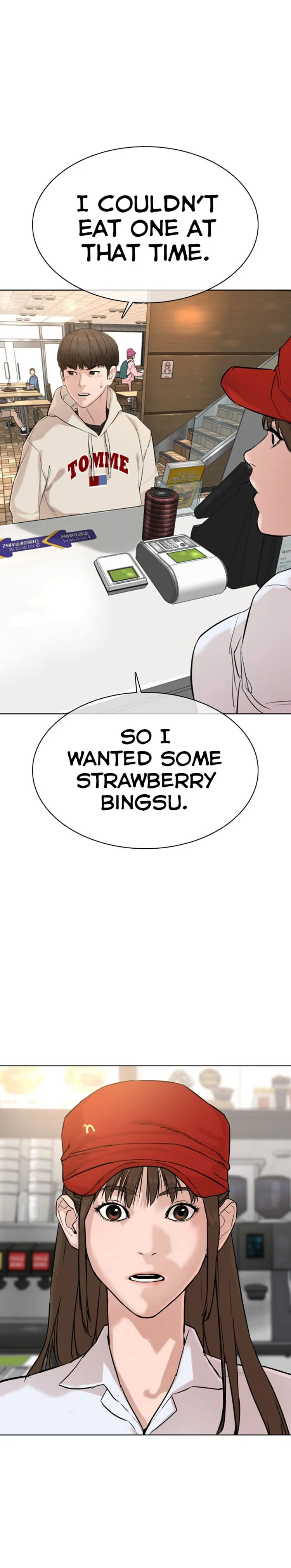 Read How to Fight chapter 20 image 40 on Lezhin