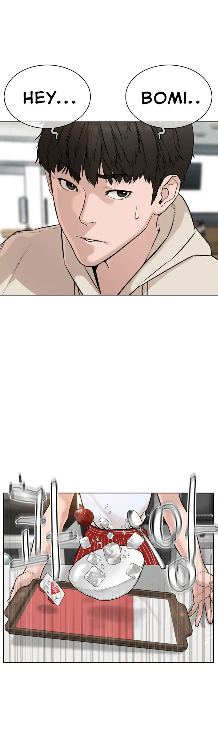 Read How to Fight chapter 20 image 41 on Lezhin