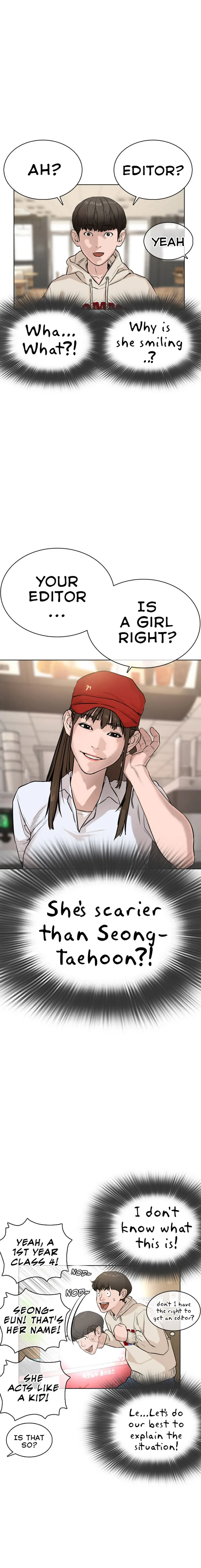 Read How to Fight chapter 20 image 48 on Lezhin