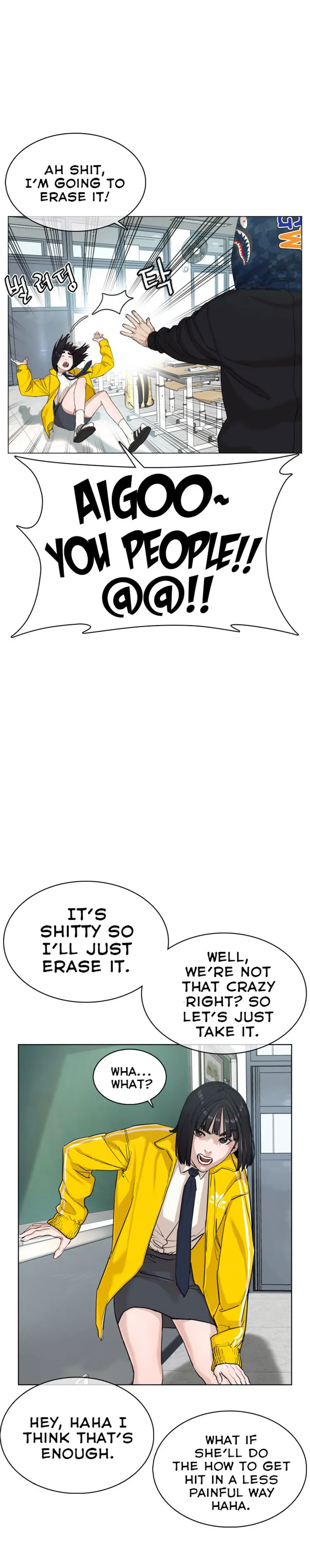 Read How to Fight chapter 20 image 5 on Lezhin