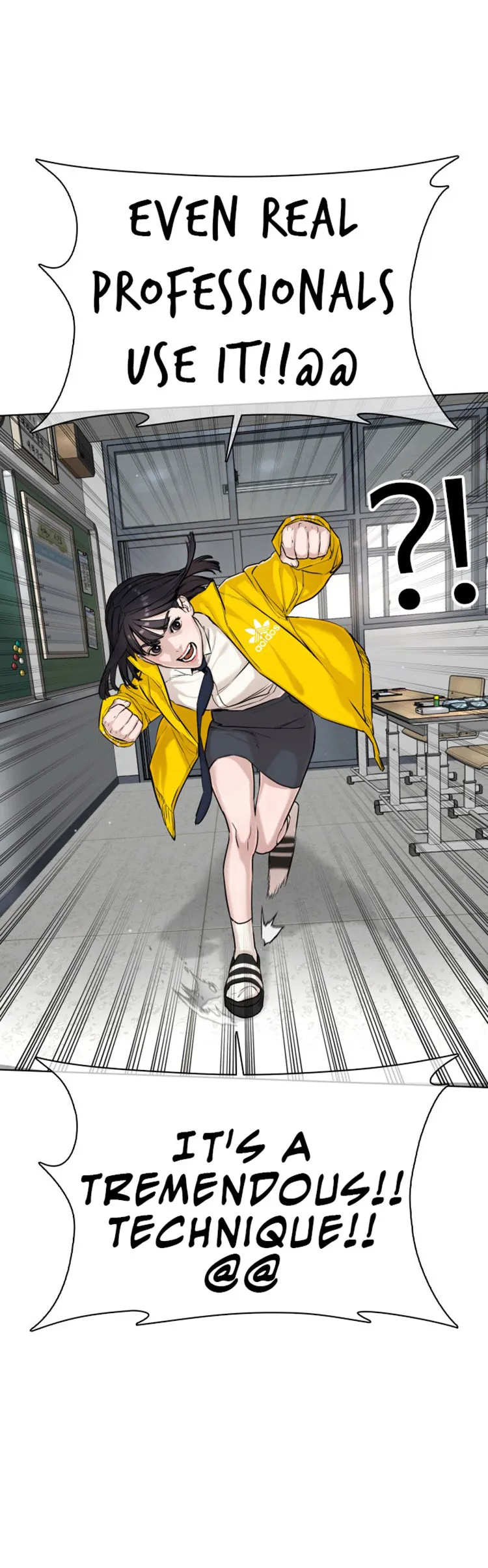 Read How to Fight chapter 20 image 7 on Lezhin