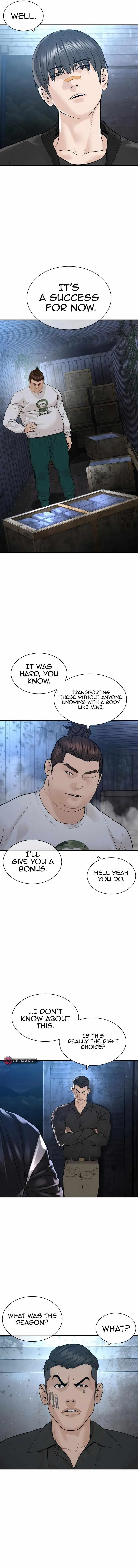 Read How to Fight chapter 201 image 12 on Lezhin