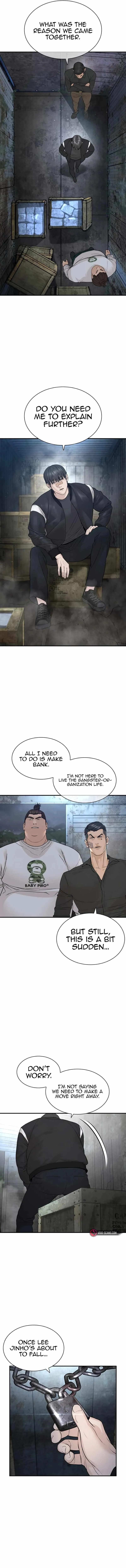 Read How to Fight chapter 201 image 13 on Lezhin