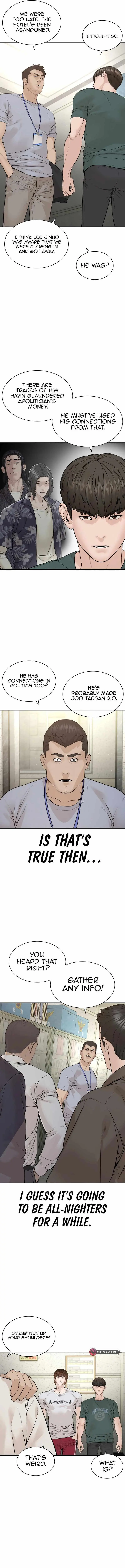 Read How to Fight chapter 201 image 7 on Lezhin