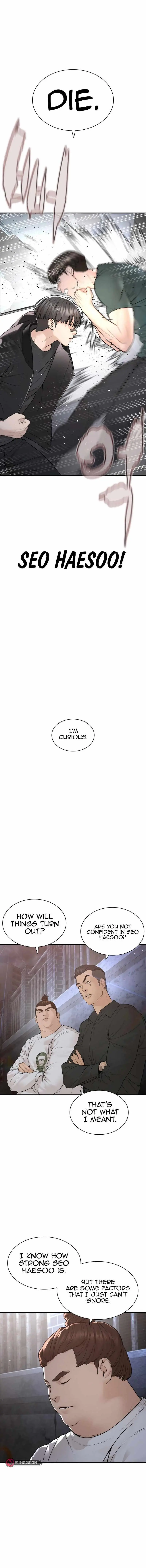 Read How to Fight chapter 202 image 5 on Lezhin