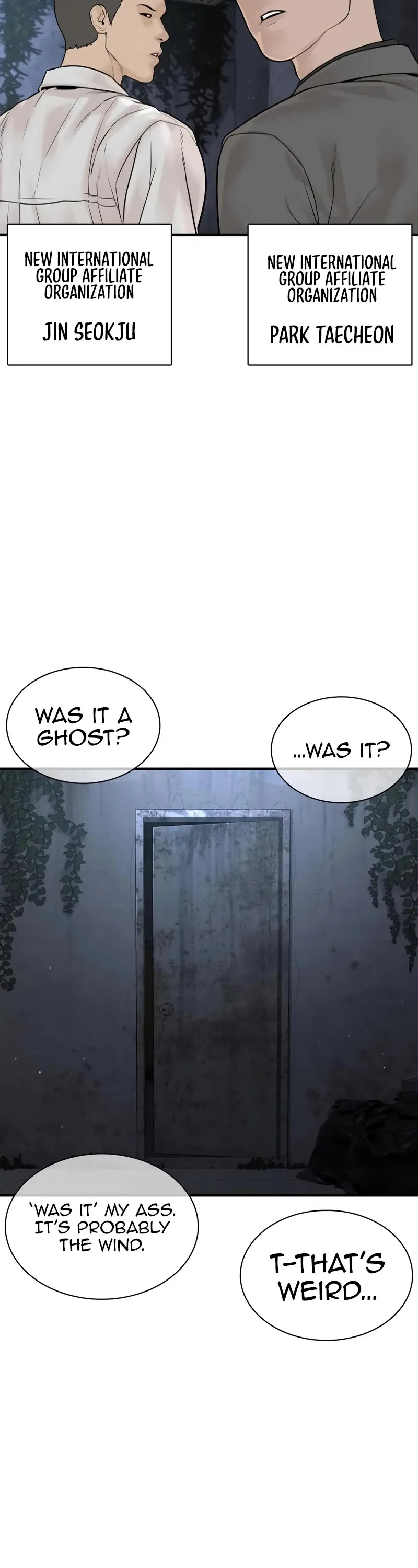 Read How to Fight chapter 203 image 13 on Lezhin