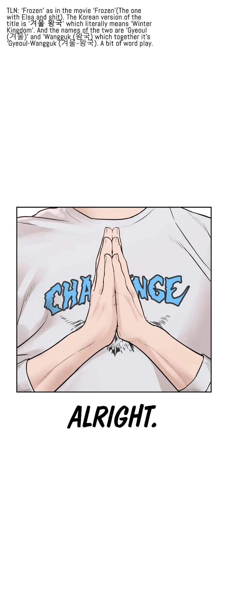 Read How to Fight chapter 203 image 15 on Lezhin